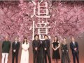 小栗旬 壁紙 小栗旬 壁紙