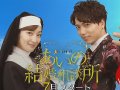 高梨臨 壁紙 高梨臨 壁紙