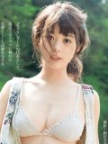 馬場ふみか 壁紙 馬場ふみか 壁紙