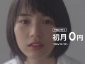 のん(能年玲奈改め) 壁紙 のん(能年玲奈改め) 壁紙