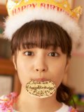 広瀬すず 壁紙 広瀬すず 壁紙