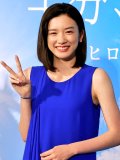 永野芽郁 壁紙 永野芽郁 壁紙