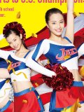広瀬すず 壁紙 広瀬すず 壁紙