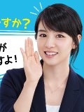 桜庭ななみ 壁紙 桜庭ななみ 壁紙