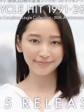 杏 壁紙 杏 壁紙