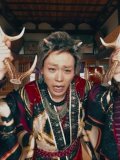 菅田将暉 壁紙 菅田将暉 壁紙