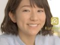 木村文乃 壁紙 木村文乃 壁紙