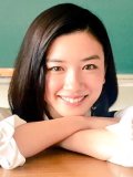 永野芽郁 壁紙 永野芽郁 壁紙