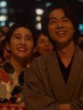 菅田将暉 壁紙 菅田将暉 壁紙
