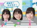 HKT48 ɻ