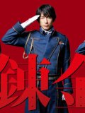 ディーン・フジオカ 壁紙 ディーン・フジオカ 壁紙