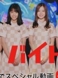 乃木坂46 壁紙 乃木坂46 壁紙