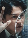 福山雅治 壁紙 福山雅治 壁紙