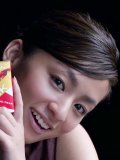 尾野真千子 壁紙 尾野真千子 壁紙