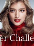 ローラ 壁紙 ローラ 壁紙