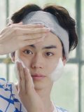 菅田将暉 壁紙 菅田将暉 壁紙
