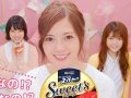 乃木坂46 壁紙 乃木坂46 壁紙