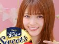 乃木坂46 壁紙 乃木坂46 壁紙
