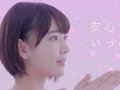HKT48宮脇咲良 壁紙 HKT48宮脇咲良 壁紙