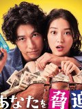 ディーン・フジオカ 壁紙 ディーン・フジオカ 壁紙