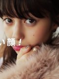 中条あやみ 壁紙 中条あやみ 壁紙