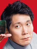 佐々木蔵之介 壁紙 佐々木蔵之介 壁紙