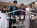 上戸彩 壁紙 上戸彩 壁紙