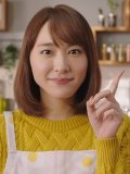 新垣結衣 壁紙 新垣結衣 壁紙