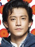 小栗旬 壁紙 小栗旬 壁紙