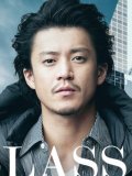小栗旬 壁紙 小栗旬 壁紙