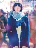 中条あやみ 壁紙 中条あやみ 壁紙