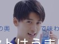 竹内涼真 壁紙 竹内涼真 壁紙