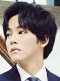 松坂桃李 壁紙 松坂桃李 壁紙