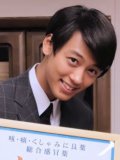 竹内涼真 壁紙 竹内涼真 壁紙