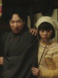 堺雅人 壁紙 堺雅人 壁紙