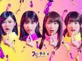 乃木坂46 壁紙 乃木坂46 壁紙