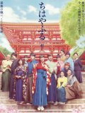 広瀬すず 壁紙 広瀬すず 壁紙