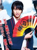 福士蒼汰 壁紙 福士蒼汰 壁紙