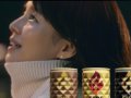石田ゆり子 壁紙 石田ゆり子 壁紙