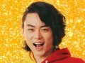 菅田将暉 壁紙 菅田将暉 壁紙