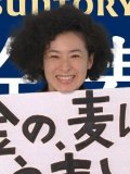 檀れい 壁紙 檀れい 壁紙