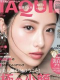 石原さとみ 壁紙 石原さとみ 壁紙