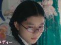 芳根京子 壁紙 芳根京子 壁紙