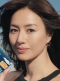 井川遥 壁紙 井川遥 壁紙