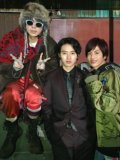 菅田将暉 壁紙 菅田将暉 壁紙