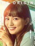 川口春奈 壁紙 川口春奈 壁紙