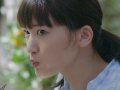 綾瀬はるか 壁紙 綾瀬はるか 壁紙