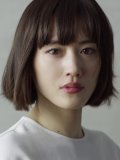 綾瀬はるか 壁紙 綾瀬はるか 壁紙