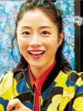 石原さとみ 壁紙 石原さとみ 壁紙