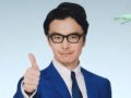 長谷川博己 壁紙 長谷川博己 壁紙